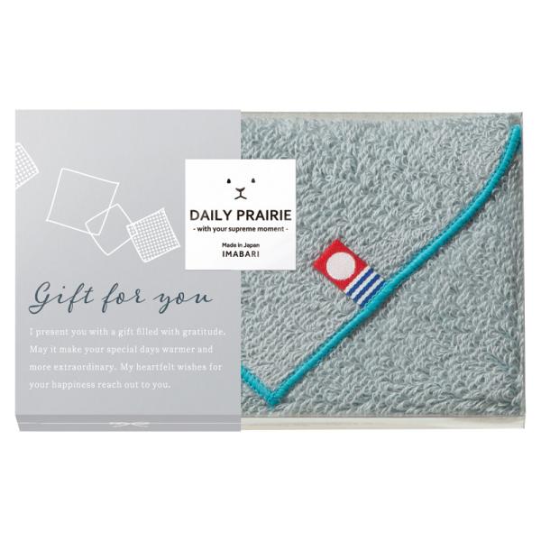 1�Ĥ�����ʸ�� DAILY PRAIRIE ��С����֥륿����ϥ󥫥� ���������� COREH-603CB 