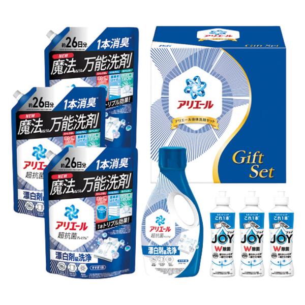 1�Ĥ�����ʸ�� P&G ���ꥨ����������ޥ��å� PGCG-50F �Υ٥�ƥ����å� ��¥�� �Υ٥�ƥ� ���� ����