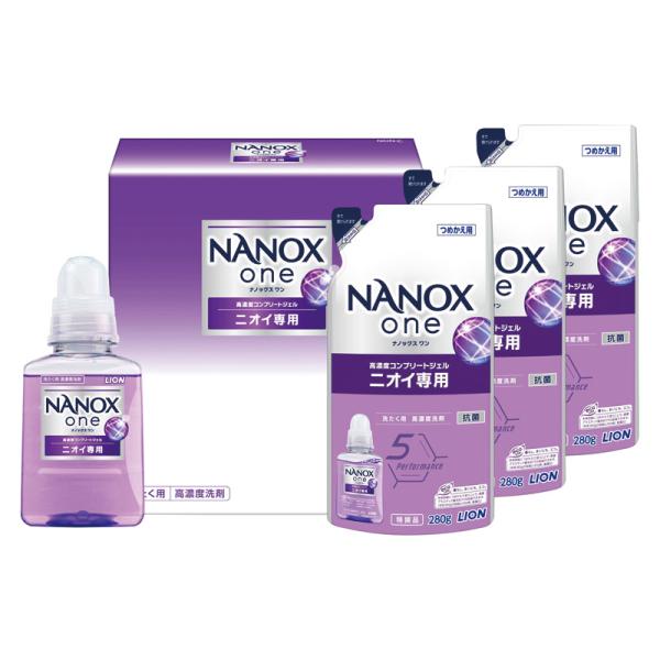1�Ĥ�����ʸ�� �饤���� NANOX one���å� NON-C �Υ٥�ƥ����å� ��¥�� �Υ٥�ƥ� ���� ����