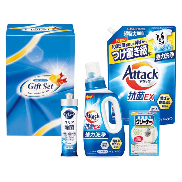 1�Ĥ�����ʸ�� ���ݥ��ꥢ���ޥ��ե� ACX-30R �Υ٥�ƥ����å� ��¥�� �Υ٥�ƥ� ���� ����