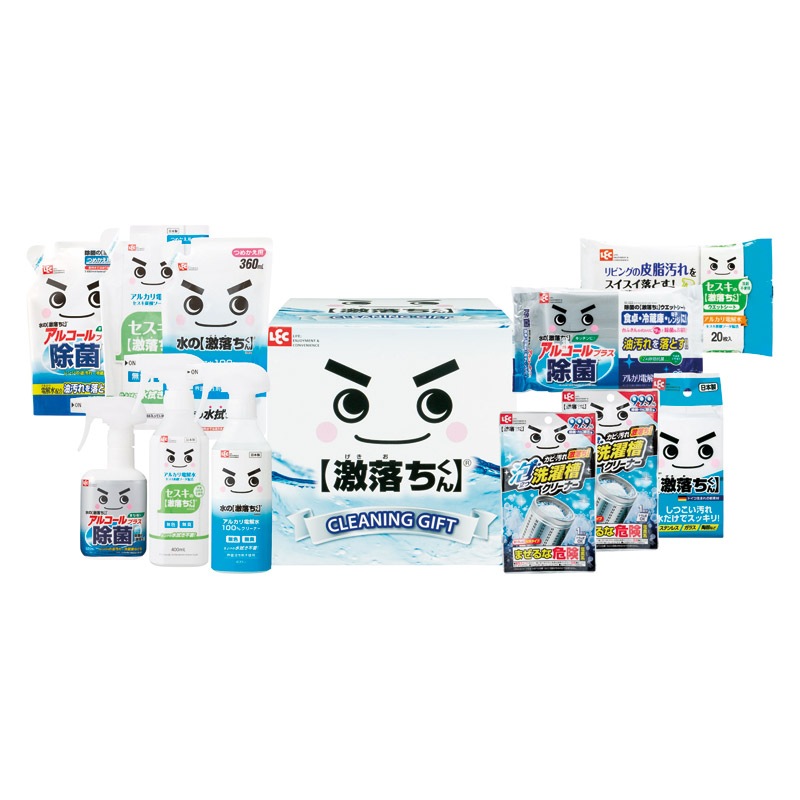 1�Ĥ�����ʸ�� ��å� ��������󥮥ե� LGG-500S �Υ٥�ƥ����å� ��¥�� �Υ٥�ƥ� ���� ����