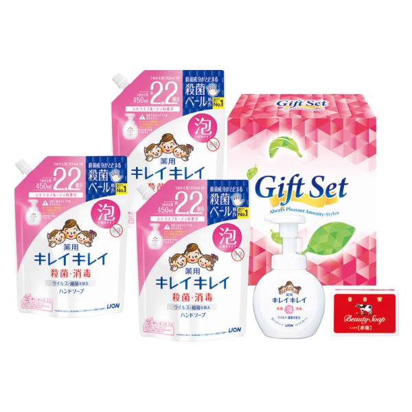 1�Ĥ�����ʸ�� ������ȥ��쥤���ե� GKL-30 �Υ٥�ƥ����å� ��¥�� �Υ٥�ƥ� ���� ����