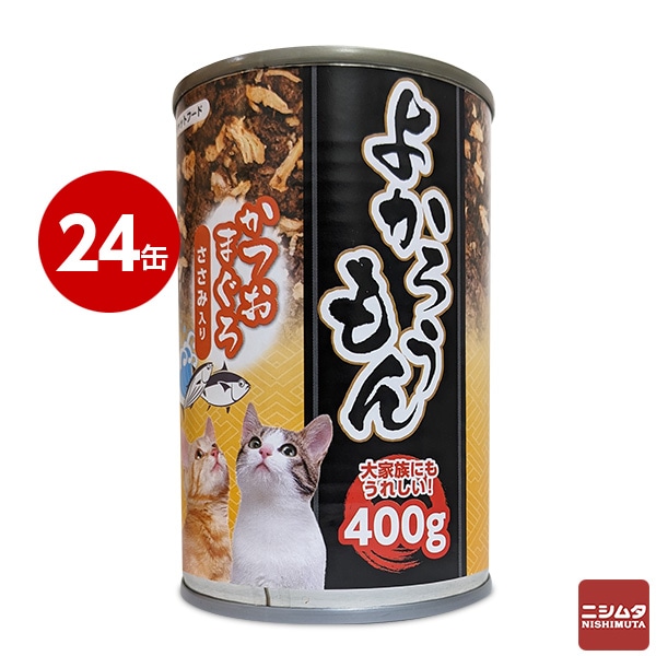 《まとめ買い 24個セット》 ペッツバリュー 猫缶 キャットフード よかろうもん かつおまぐろ ささみ入り 400g 【同梱不可】【送料無料】