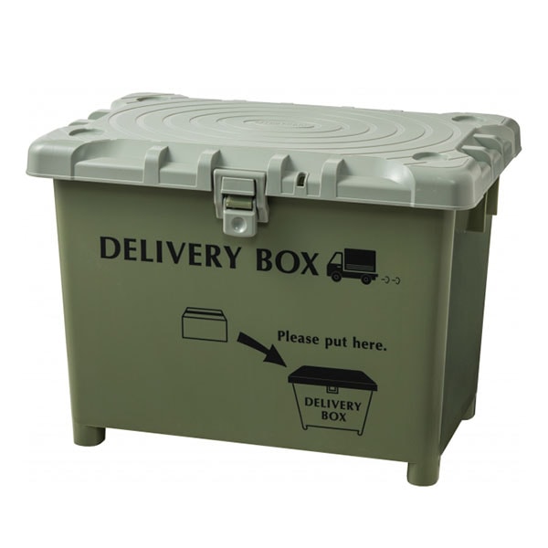 平和工業 宅配ボックス 宅配BOX 不在配達 置き配 盗難防止 鍵取付穴付き デリバリーボックス カーキ 【送料無料】