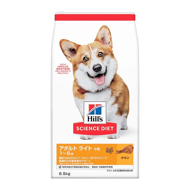 日本ヒルズ　サイエンス・ダイエット　ライト　小粒　肥満傾向の成犬用　6．5ｋｇ