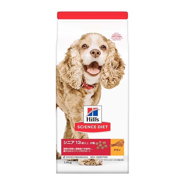 日本ヒルズ　サイエンス・ダイエット　シニアアドバンスド　小粒高齢犬用　1．4ｋｇ