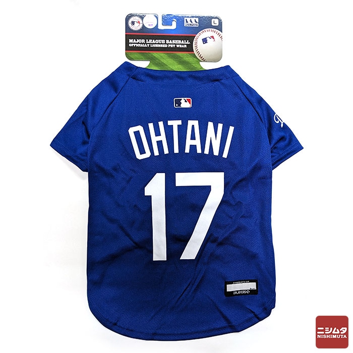 【Lサイズ】Fanatics \