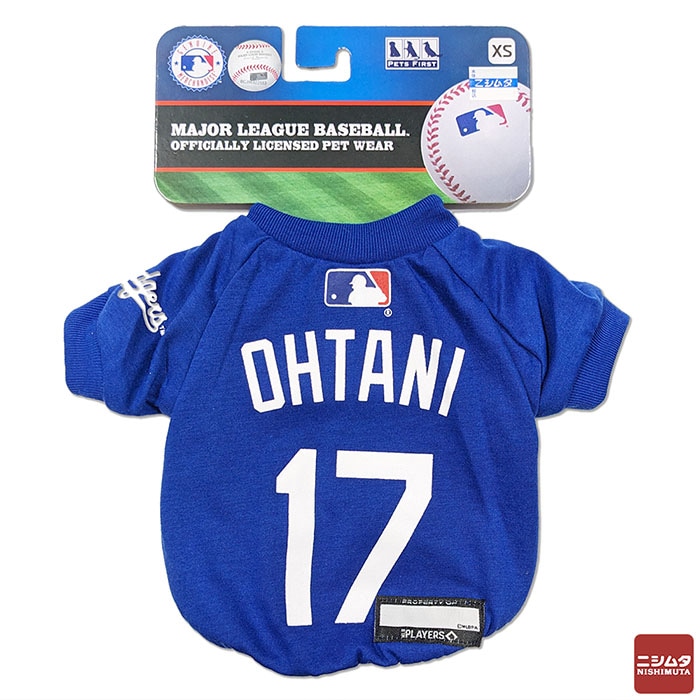 ロサンゼルス・ドジャース レプリカユニフォーム 青 海外MLB公式品