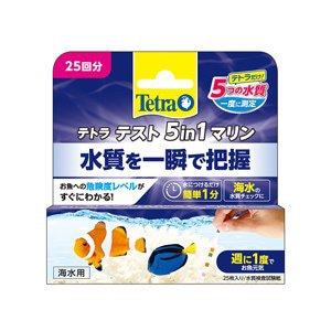 スペクトラムブランズジャパン　テトラテスト 5in1マリン試験紙　（海水用）