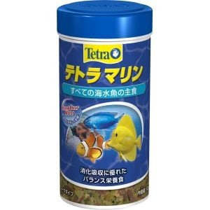 テトラ　マリン　フレーク　52ｇ