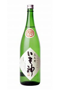 神酒造　いも神　25度　1800ml　鹿児島　芋焼酎