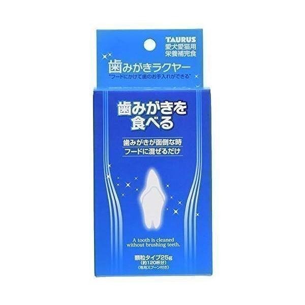 トーラス  歯みがきラクヤー25Ｇ