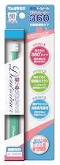 トーラス　デントレーナー360　1本