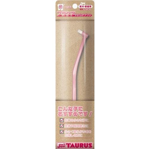 TAURUS(トーラス)  歯垢トルトル プラケアやわらかブラシ