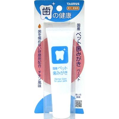 トーラス　国産ペット歯みがき　ペースト　38g