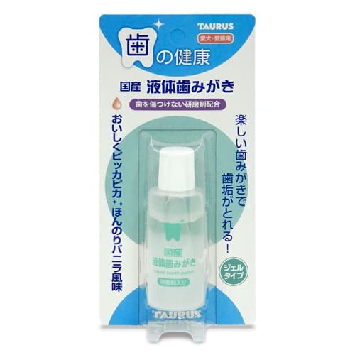 トーラス　国産液体歯みがき　25ml
