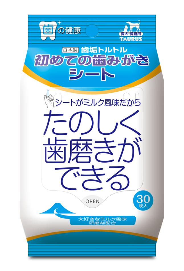 トーラス　初めての歯磨きシート　30枚