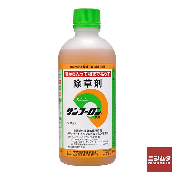 園芸 ガーデニング 大成農材 サンフーロン 除草剤 500ml 農薬 除草 農耕地 グリホ 竹 ササ 笹 スギナ ドクダミ 【ｍ特】