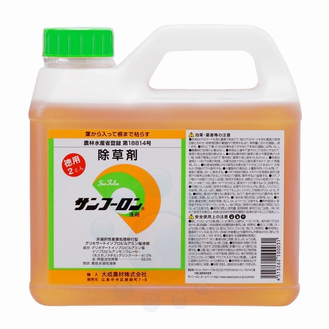 大成農材　サンフーロン　除草剤　2Ｌ