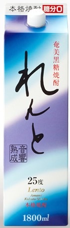 奄美大島開運酒造 れんと パック 1800ml 黒糖焼酎 25度 鹿児島