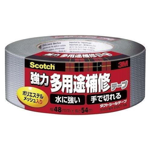 3M(スリーエム)  Scocth(スコッチ)  強力多用途補修テープ ダクトシールテープ 48mm幅×54m DUCT-54