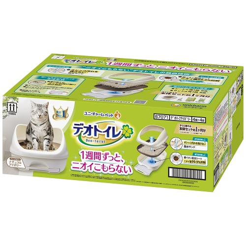 ユニチャーム　デオトイレ　ハーフカバー本体セット　ナチュラルアイボリー