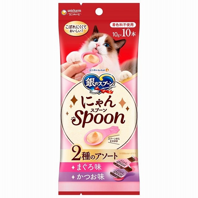 【ネコポス対応】ユニチャーム 銀のスプーン にゃんSpoon 2種のアソート まぐろ＆かつお味 100g