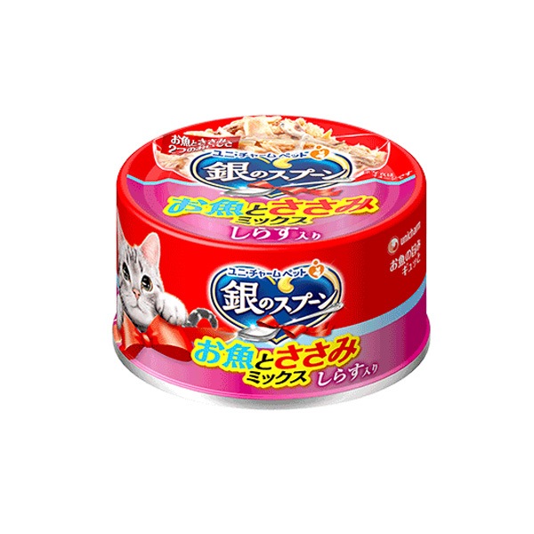 ユニチャームペット お魚とささみミックスしらす 70g×48缶2ケース ユニ・チャーム 猫缶 キャットフード 銀のスプーン 缶 お魚とささみ