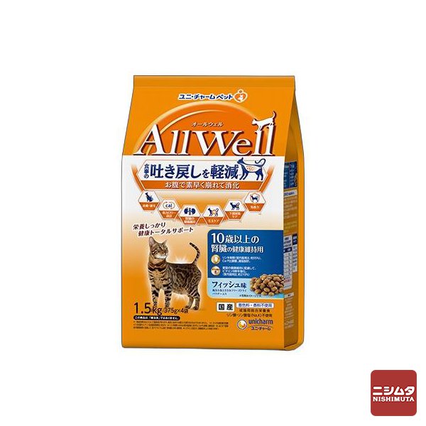 ＡｌｌＷｅｌｌ10歳以上の腎臓の健康維持用フィッシュ味挽き小魚とささみフリーズドライパウダー入り1．5ｋｇ