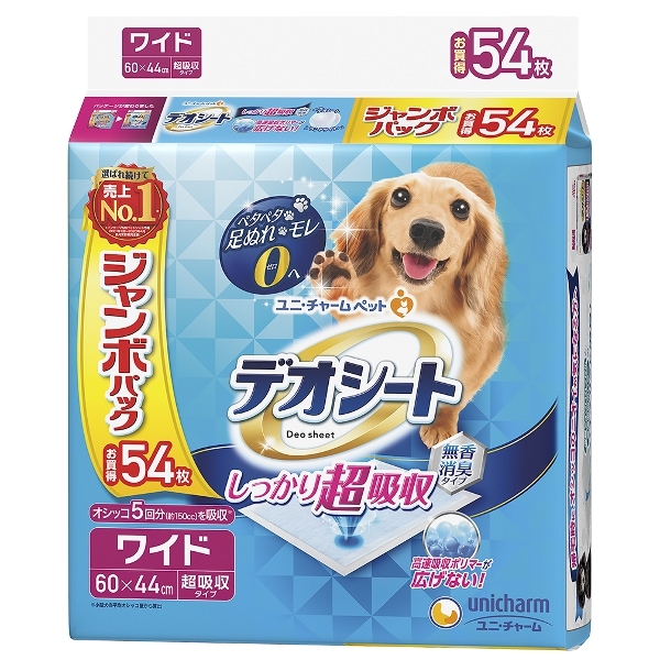 ユニチャーム unicharm デオシート しっかり超吸収 無香消臭タイプ ワイド 54枚 ペットシーツ ペットシート システムトイレ 吸収マット 消臭 マット