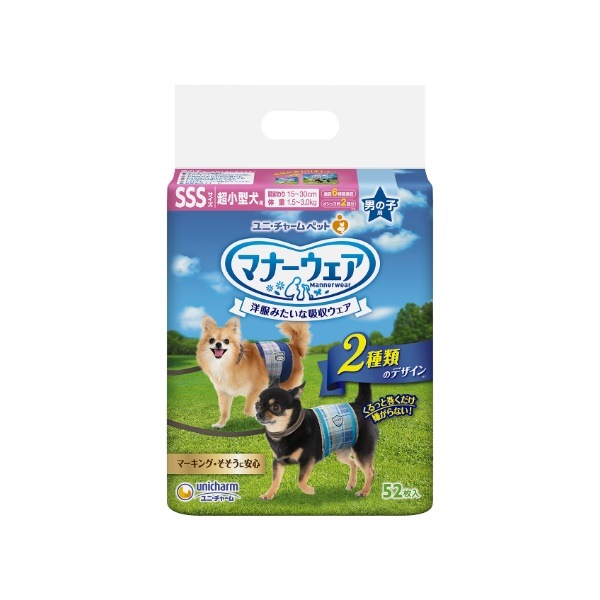 ユニチャーム　マナーウェア　男の子用　SSSサイズ　超小型犬用　青チェック・紺チェック　52枚