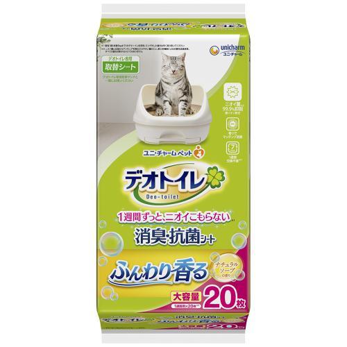 ユニチャーム　デオトイレ　ふんわり香る消臭・抗菌シート　ナチュラルソープの香り　20枚【ｍ特】