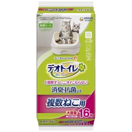 ユニチャーム　デオトイレ　複数ねこ用　消臭・抗菌シート　16枚