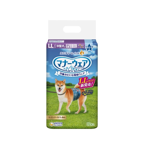 ユニチャーム　マナーウェア　男の子用　LLサイズ　中型犬用　32枚 【ｍ特】