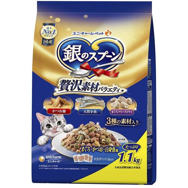 ユニチャーム 銀のスプーン 贅沢素材バラエティ まぐろ・かつお・白身魚味 1.1Kg【ｍ特】
