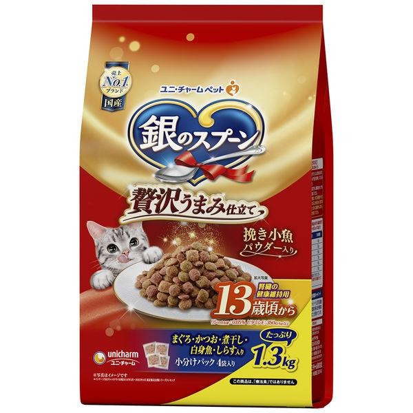 ユニチャーム 銀のスプーン 贅沢うまみ仕立て 腎臓の健康維持用 13歳頃から 1.3kg 13歳【ｍ特】