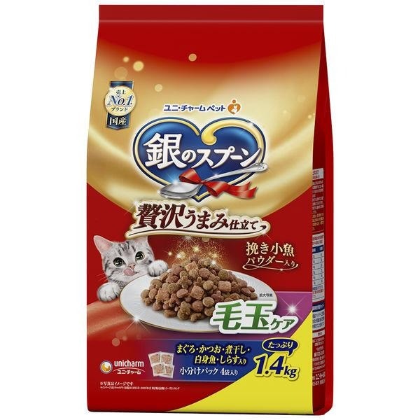 ユニチャーム 銀のスプーン 贅沢うまみ仕立て 毛玉ケア 1.4kg【ｍ特】