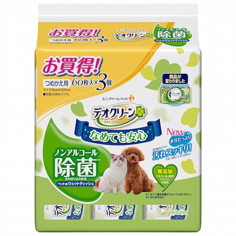 ユニチャーム　デオクリーン ノンアルコール除菌ウェットティッシュ　つめかえ用60枚 　3個パック