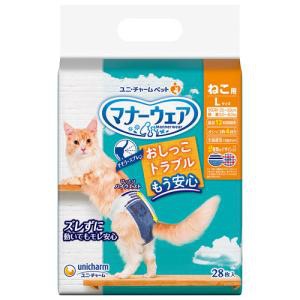 ユニチャーム マナーウェア　ねこ用　Ｌ 28枚