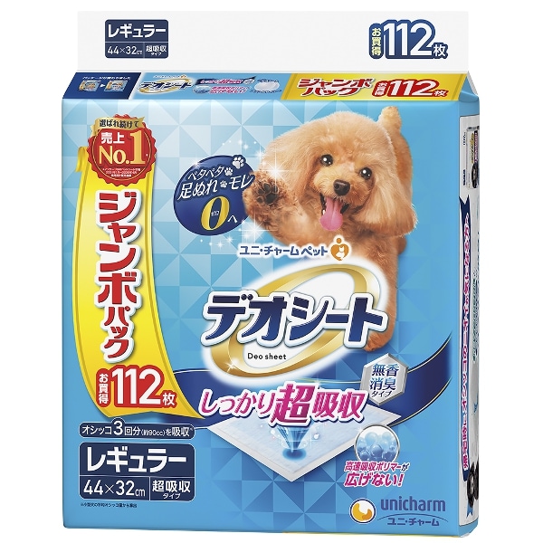 ユニチャーム unicharm デオシート しっかり超吸収 無香消臭タイプ レギュラー112枚 ペットシーツ ペットシート システムトイレ 吸収マット 消臭 マット【ｍ特】