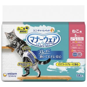 ユニチャーム　マナーウェア ねこ用 Sサイズ゛ 38枚 【ｍ特】