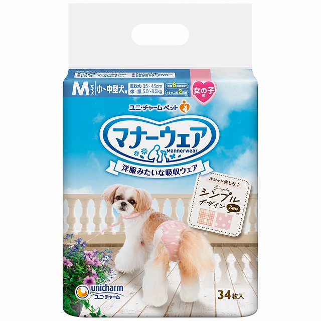 ユニチャーム　マナーウェア　女の子用　Ｍサイズ　小～中型犬用　モーヴピンクドット・ピンクチェック　34枚