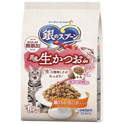 銀のスプーン 国産生かつお in 鶏ささみと海の幸ブレンド 1.05Kg【ｍ特】
