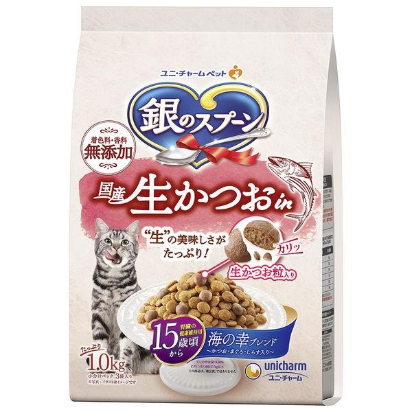 ユニチャーム　銀のスプーン 国産生かつお in 15歳頃から 海の幸ブレンド 1.0kg【ｍ特】