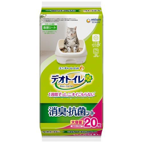 ユニチャーム　デオトイレ　消臭・抗菌シ−ト　20枚