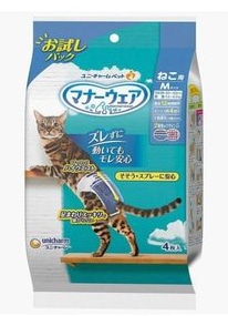 ユニチャーム　マナーウェアねこ用Ｍお試しパック　4枚