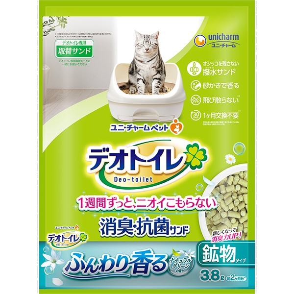 ユニチャーム　デオトイレ　ふんわり香る消臭・抗菌サンド　ナチュラルグリーンの香り　鉱物タイプ　3．8Ｌ　【ｍ特】