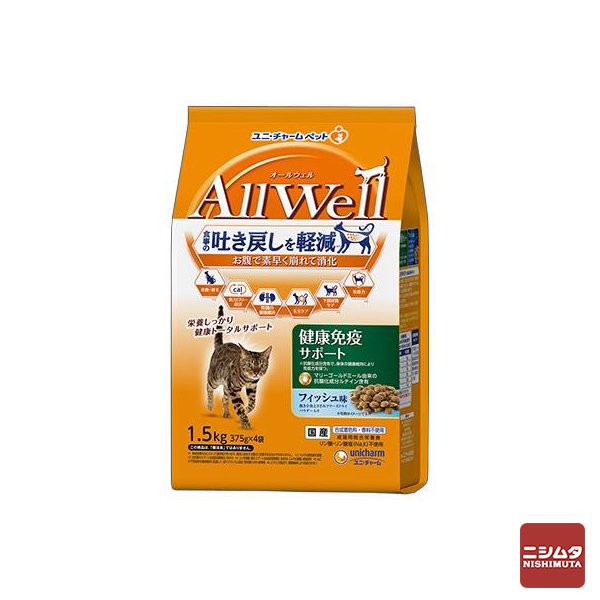 ユニ・チャーム　AllWell　健康免疫サポート 1.5Kg
