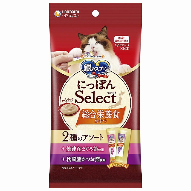 【ネコポス対応】ユニチャーム 銀のスプーン  にっぽんSelect  総合栄養食 とろリッチ2種のアソート まぐろ節＆かつお節 48g