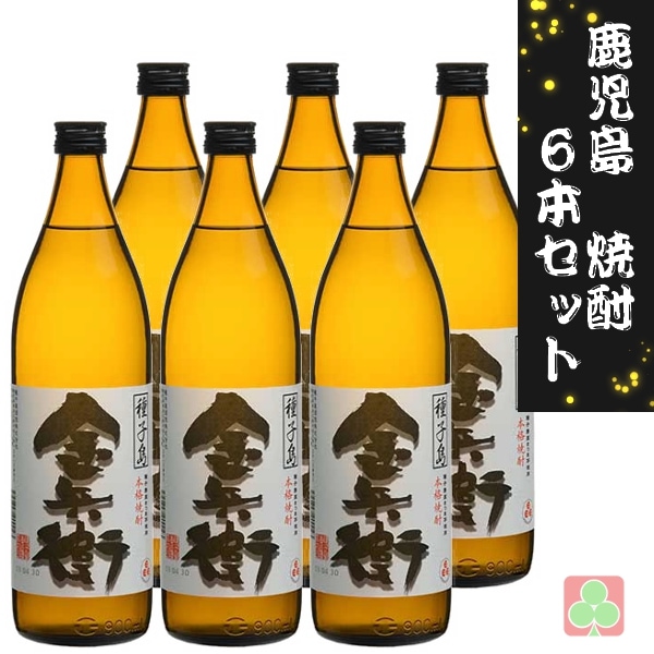 鹿児島産 芋焼酎25度 1.8㍑×6本 Eセット 鹿児島産 芋焼酎25度 1.8㍑×6本 Eセット 鹿児島産 芋焼酎25度 1.8㍑×6